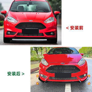 Vente Chaude en Gros : Lame de Pare-chocs Avant Noire en Fibre de Carbone ABS, Pièces de Kit Carrosserie pour <span class=keywords><strong>Ford</strong></span> <span class=keywords><strong>Fiesta</strong></span> MK6 <span class=keywords><strong>ST</strong></span> 2012-2017 - Product Image 3
