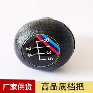 Chen Can Car Gear <b>Knob</b> Black Leather 5 Speed <b>Shift</b> Pattern BMW E28 E30 E34 E36 E46 M3 Fitment - Product Image 5