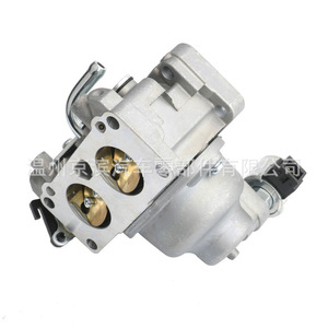 Carburateur bicylindre 15004-1010 pour système de carburant de scooter et moto, pièce de rechange en aluminium - Product Image 3