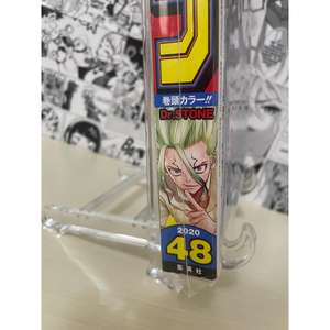 Póster de Anime de Shonen Jump Semanal N.° 48 (JAP) de 2020, Cautivador Póster de la Serie de Manga Semanal de Japón - Product Image 2