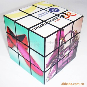 Cubo de Rubik 3x3 con Diseño Personalizado, 8.5 cm, Material PS, para Marketing, Diseño, Juguete Intelectual para Niños - Product Image 3