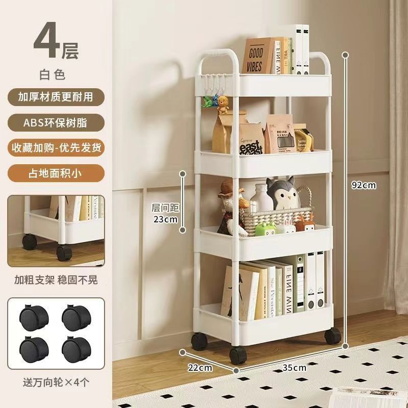 pp-4 layers clean white-handrail plastic wheel