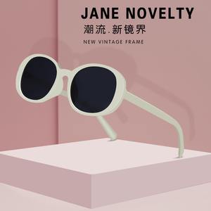 Nuevas gafas de sol unisex con montura cuadrada, material de PC, protección UV400, tipo 3, color negro, para hombres y mujeres - Product Image 3