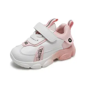 Nuovo modello 2023 scarpe sportive per bambini leggere antiscivolo scarpe da ginnastica da corsa per bambini Sneakers piatte di moda per Unisex
