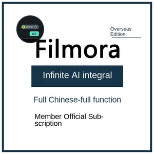 สมาชิก Wondershare Filmora สมัครสมาชิกแบบไม่จำกัดจำนวน AI Points ซอฟต์แวร์ตัดต่อวิดีโอ แปลวิดีโอ แหล่งกำเนิดสินค้า ไม่มี - Product Image 2