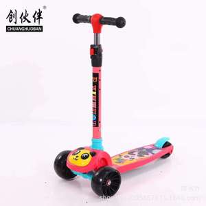 Chuanghuoban Kids Scooter 3 Wheels Height Adjustable With Lights For 2-8 Years Old Children - Product Image 3