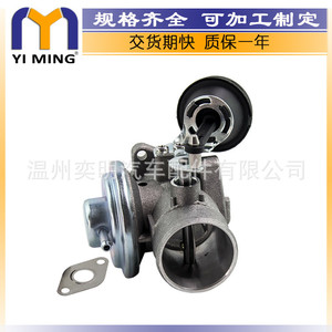 วาล์ว EGR สำหรับ Audi A4 A6 038131501AQ 038131501D สำหรับเกียร์อัตโนมัติ เส้นผ่านศูนย์กลางภายใน 5 ซม. เส้นผ่านศูนย์กลางภายนอก 10 ซม. - Product Image 4
