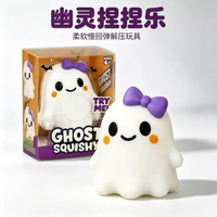 Jouet Squishy Fantôme d'Halloween - Jouet Anti-Stress en Plastique Doux et Mignon à Rebond Lent pour Soulager le Stress