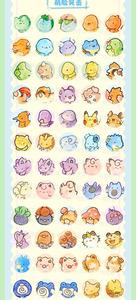 Aimant de réfrigérateur en céramique personnalisé DM, motif <span class=keywords><strong>Chikorita</strong></span> Eevee, en porcelaine aquarelle, décalcomanie décorative pour la maison, cadeau - Product Image 5