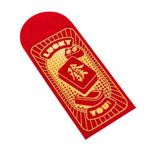 ซอ<span class=keywords><strong>ง</strong></span>อั่ง<span class=keywords><strong>เปา</strong></span>แดงแบบกำหนดเอ<span class=keywords><strong>ง</strong></span> <span class=keywords><strong>ขอ</strong></span>ให้คุณร่ำรวยและมั่<span class=keywords><strong>ง</strong></span>คั่ง ซอ<span class=keywords><strong>ง</strong></span>ใส่เ<span class=keywords><strong>ง</strong></span>ินนำโชคพร้อมสัญลักษณ์จีน ซอ<span class=keywords><strong>ง</strong></span>อั่ง<span class=keywords><strong>เปา</strong></span>แดง - Product Image 1