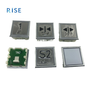 Tăng thứ * Chất lượng cao mới thang máy push button lop <span class=keywords><strong>cop</strong></span> thang máy Xe đẩy nút chuyển a4j18899 a4n18898 - Product Image 4