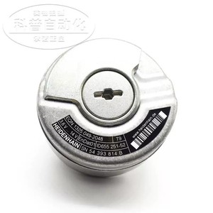 Encodeur Heidenhain Eqn1325.049 2048 incrémental rotatif pour usage industriel - Product Image 4