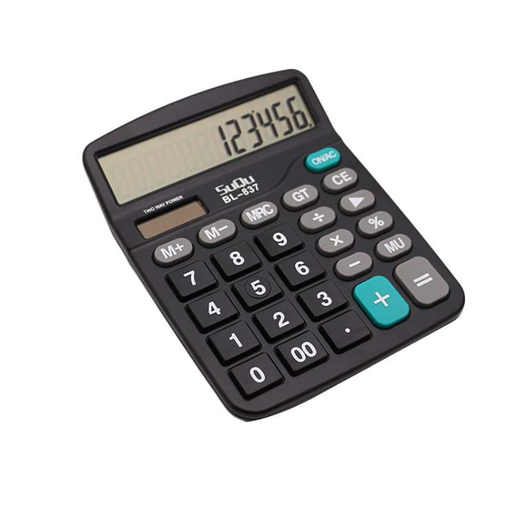 Name calculator. Name calculator