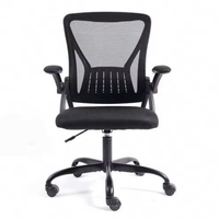 Chaise de bureau pivotante à dossier moyen en maille, de haute qualité, confortable, pour le bureau à domicile et les salles de réunion