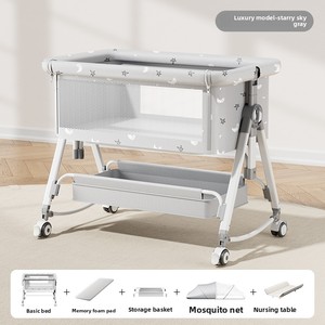 Giá tốt nhất có thể gập lại Trọng lượng nhẹ hợp kim nhôm công cụ miễn phí thiết lập vườn ươm trạm muỗi lưới bé ngoài trời phòng ngủ phòng khách - Product Image 4
