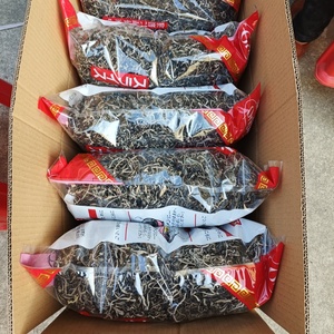 הסיטונאי טבעי מיובש טבעי פרוסת גב יער אכיל פטריות שחורות מיובשות רצועות פטריות שחורות מרכיבים - Product Image 4