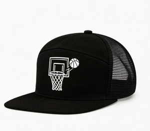 Gorras Snapback Deportivas Lisas de 7 Paneles Personalizadas de Alta Calidad al por Mayor OEM, Gorras Trucker de Malla Richardson 168 para Hombre - Product Image 1