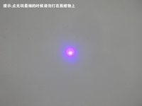 Lampe laser de 22 mm de diamètre, 110 mm de longueur, 402 nm, 3500 mW, module laser externe bleu violet, accessoires pour instruments