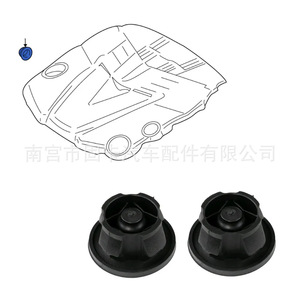 ยางปะเก็นฝากระโปรงหน้ารถเมอร์เซเดสเบนซ์ รุ่น 6420940785 สำหรับ S204 W212 X164 Viano Vito W639 - Product Image 3