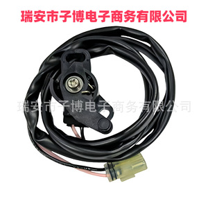 Sensor de cuerpo de aceleración Yamaha 63D-83672-11-00, pieza de repuesto, medida estándar, nuevo, para reparación de motocicletas - Product Image 2