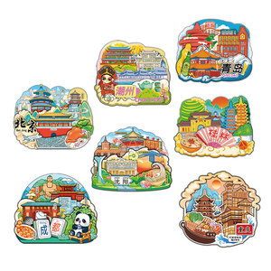 Imán de nevera de madera personalizado de doble capa de alta calidad recuerdo grabado imán de nevera de madera rectángulo para suministros decorativos - Product Image 2