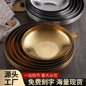 Plato hondo redondo de acero inoxidable 304 con acabado martillado, plato para servir para fiestas, hogar y cocina. - Product Image 5