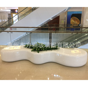Fiberglass Chair Minimalist Design Modern Living Room Furniture Modular <b>Seating</b> Indoor Use - Product Image 3