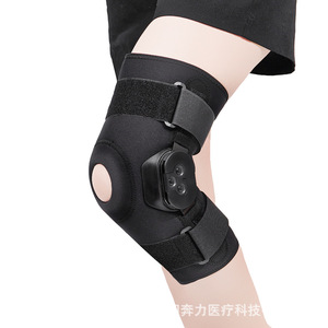 Bl-42014 Knee Brace Black Professional Protection Joint Fixation Sports Support Unisex - Product Image 1