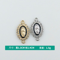 Pendentif en alliage émaillé de la série Madonna pour le bricolage Porte-clés Boucles d'oreilles pour la fabrication de bijoux Bracelets Collier
