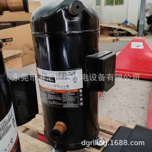 <b>Refrigeration</b> <b>Compressor</b> ZW125KS-TFP-522 <b>R22</b> 10HP Air Cooled Chiller Unit - Product Image 1