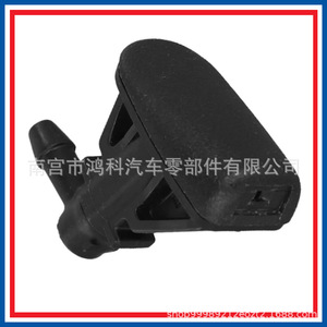 ฟอร์ด โฟกัสหัวฉีดน้ำล้างกระจกหน้ารถ F1EZ17603A CP9Z17603B พลาสติกแบบกลไกสำหรับปี 2012-2017 - Product Image 5