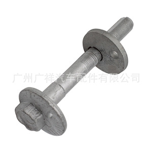 Boulon de réglage de suspension inférieure Toyota Hilux VIGO 48190-0K050, pièce du système d'amortisseur MacPherson - Product Image 5