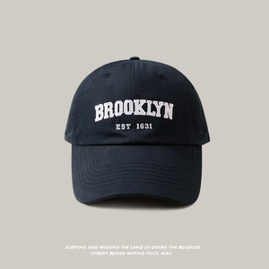 Casquettes <span class=keywords><strong>de</strong></span> baseball rétro unisexe <span class=keywords><strong>de</strong></span> style japonais, délavées, souples, larges et protectrices contre le soleil, pour hommes et femmes - Product Image 2