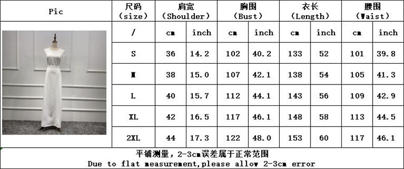 New Fashion Wholesale Islamic Clothing Abaya Muslim Sleeveless Under Islamic Dress with Solid Colors