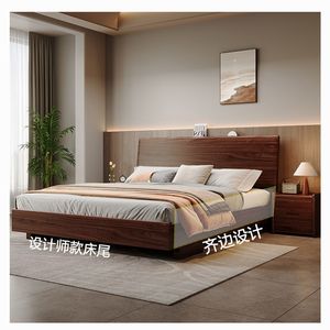 Base de Cama Tatami de Madera Maciza de 1.5M/1.8M con Colchón, Diseño de Caja Baja con Almacenamiento Integrado - Product Image 1