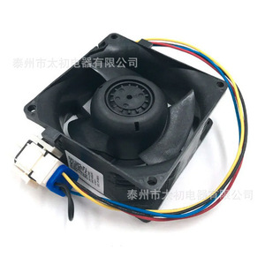 Nidec 80mm Dc Fan Motor 80x80x38mm For <b>Refrigerator</b> Evaporator High Efficiency - Product Image 2