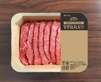 Papierverpackung Lebensmittelgeeignete Schwarze MAP-Papierschale für Frischfleisch/Fertiggerichte-Verpackung