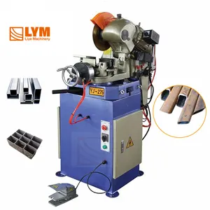 YJ-275Q工业方形钢管切割机销售气动切管机钢管切割机