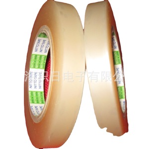Cinta Nitto, Película Protectora de PVC SPV-224S Antiestática para Componentes Electrónicos - Product Image 5