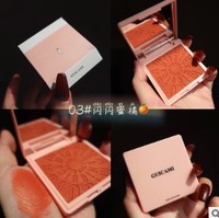Palette de reflets contour blush