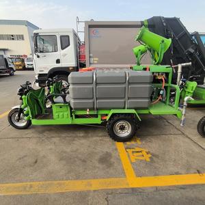 Vélo électrique à 3 roues Mini réservoir d'eau à trois roues canon à brouillard véhicule arroseur petit tricycle pour la poussière de route automne verdure - Product Image 1