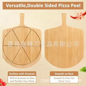 <b>Wooden</b> Pizza Peel Double Sided With Grooves For <b>Slicing</b> And Serving Pizza - Product Image 1