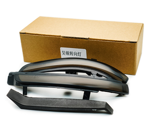 Luces LED Dinámicas de Señal de Giro para Espejo Retrovisor, Indicadores Secuenciales de 12v para <span class=keywords><strong>OCTAVIA</strong></span> 1Z SUPERB 3T - Product Image 3