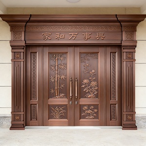 <span class=keywords><strong>Puerta</strong></span> Antirrobo de <span class=keywords><strong>Doble</strong></span> <span class=keywords><strong>Hoja</strong></span> de Acero Laminado en Frío para Entrada de Villa, Alta Resistencia, Impermeable, Duradera, Diseño Clásico - Product Image 4