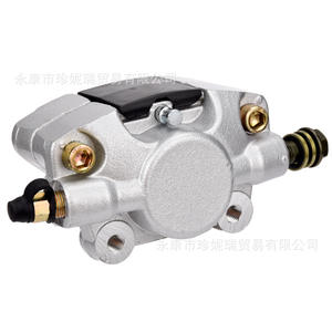 Étrier de frein arrière à piston unique en aluminium Big Bull pour moto tout-terrain, pièce de rechange à montage inférieur - Product Image 3