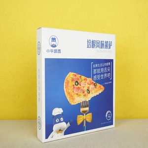 صناديق تغليف البيتزا الورقية المسطحة المجمدة ذات الحجم الواحد مقاس 33×33 سم (10 بوصات) مستطيلة الشكل بيضاء اللون بسعر رخيص وطباعة مخصصة - Product Image 2