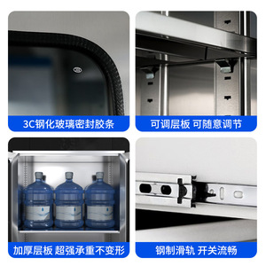 ตู้ยาสแตนเลส ยุนชวง 304 4 ชั้น พร้อมกุญแจล็อค ตู้เก็บของโรงพยาบาล - Product Image 4