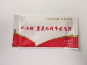 Lingettes nettoyantes écologiques non tissées, sans odeur, personnalisables en usine, format voyage, lavables - Product Image 2