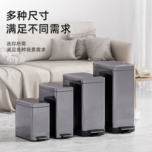 <b>Tungsten</b> steel and stainless steel narrow-sided slow-closing trash can with lid for bathroom, kitchen, and living room use - - Product Image 1