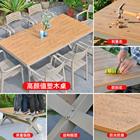 Table à manger d'extérieur moderne et durable en bois avec cadre en aluminium, imperméable et résistante aux UV, pour la plage, la cour et le balcon